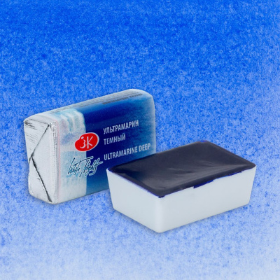 Акварель "Белые Ночи" в кювете Ультрамарин темный