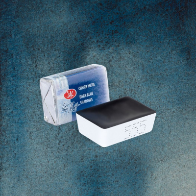 Акварель "Белые Ночи" в кювете Синяя мгла