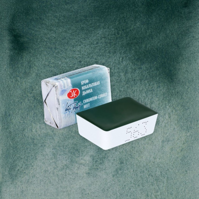 Акварель "Белые Ночи" в кювете Хром-кобальтовая дымка PB28 PG17