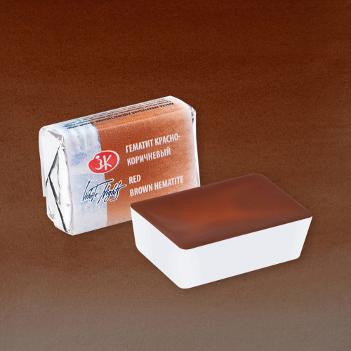 Акварель "Белые Ночи" в кювете Гематит красно-коричневый