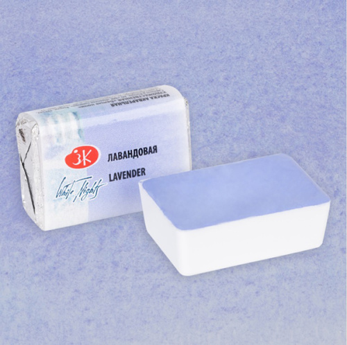 Акварель "Белые Ночи" в кювете Лавандовая