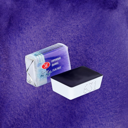 Акварель "Белые Ночи" в кювете Сиреневая дымка