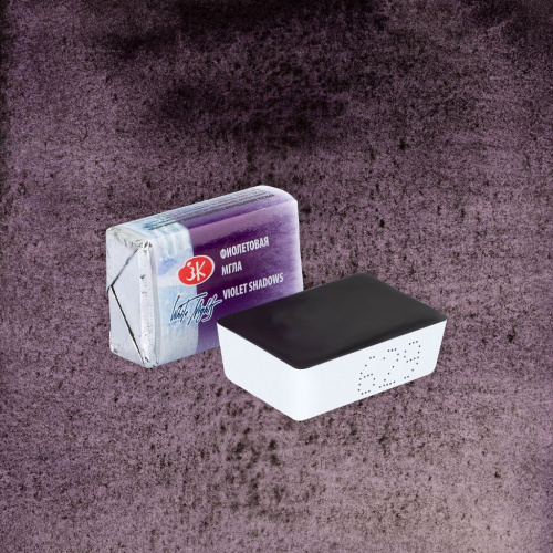 Акварель "Белые Ночи" в кювете Фиолетовая мгла