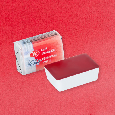 Акварель "Белые Ночи" в кювете Алый хинакридон