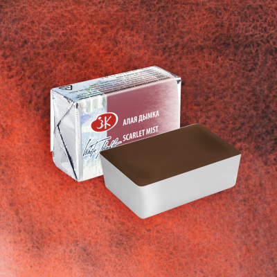 Акварель "Белые Ночи" в кювете Алая дымка