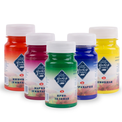 Гуашь "Мастер-Класс" 100 мл