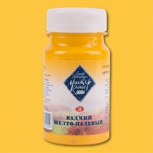 Гуашь "Мастер-Класс" 100 мл Кадмий желто-палевый