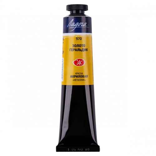 Акрил "Ладога" 46 мл Металлик Золото геральдик