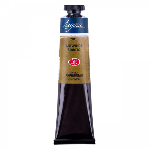 Акрил "Ладога" 46 мл Металлик Золото античное