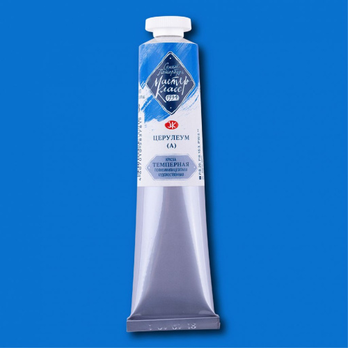 Темпера ПВА "Мастер-Класс" 46 мл Церулеум