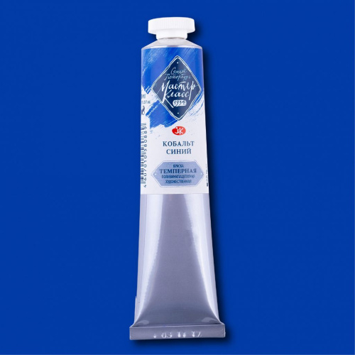Темпера ПВА "Мастер-Класс" 46 мл Кобальт синий