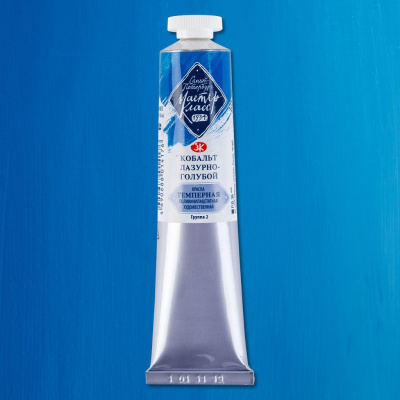 Темпера ПВА "Мастер-Класс" 46 мл Кобальт лазурно-голубой