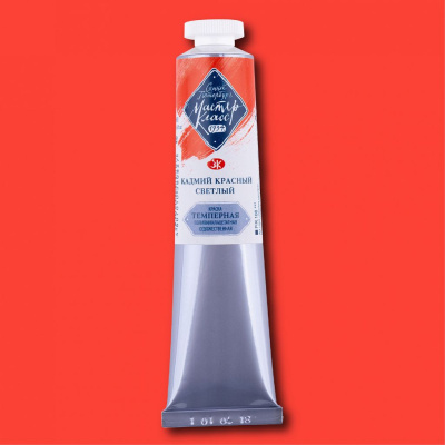 Темпера ПВА "Мастер-Класс" 46 мл Кадмий красный светлый