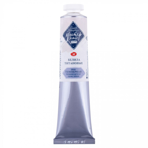 Темпера ПВА "Мастер-Класс" 46 мл Белила титановые