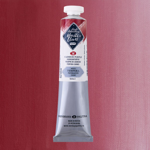 Темпера ПВА "Мастер-Класс" 46 мл Кадмий пурпурный
