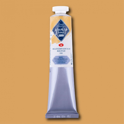 Темпера ПВА "Мастер-Класс" 46 мл Неаполитанская желтая