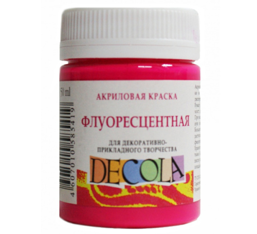 Акрил "Decola" 50 мл Флуоресцентный Кармин