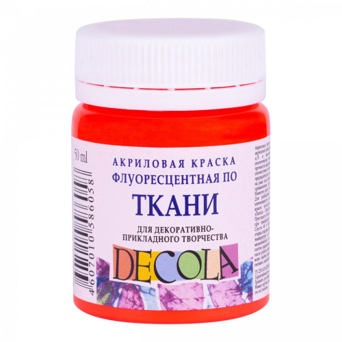 Акрил по ткани "Decola" 50 мл флуоресцентный Красный