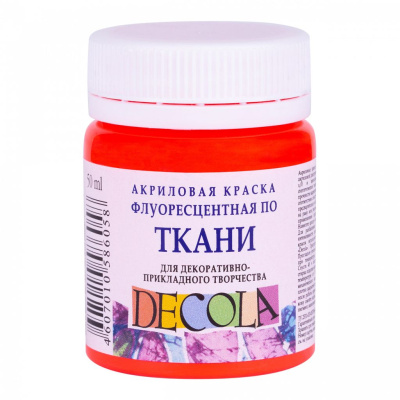 Акрил по ткани "Decola" 50 мл флуоресцентный Красный