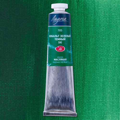 Масло "Ладога" 46 мл кобальт зеленый темный (имитация)