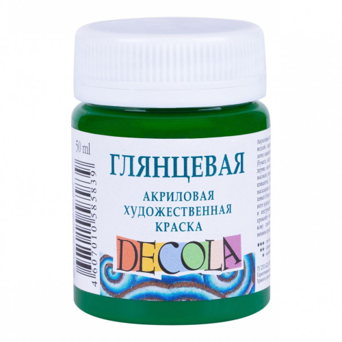 Акрил "Decola" 50 мл глянцевый Зеленый средний