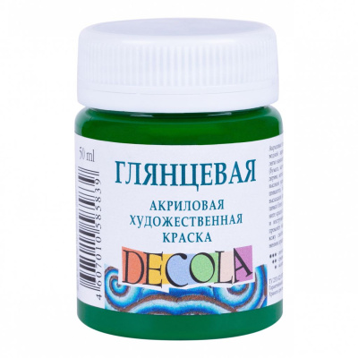 Акрил "Decola" 50 мл глянцевый Зеленый средний