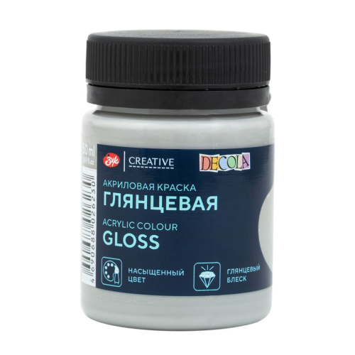Акрил "Decola" 50 мл глянцевый Нейтрально-серая