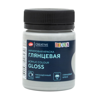 Акрил "Decola" 50 мл глянцевый Нейтрально-серая