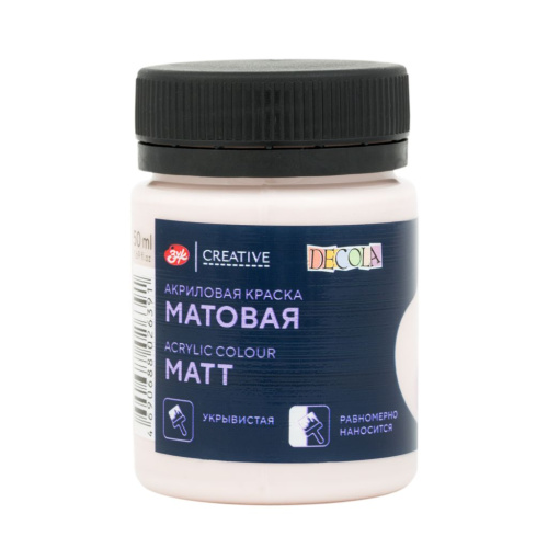 Акрил "Decola" 50 мл матовый Персиковая