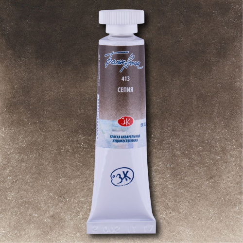 Акварель "Белые Ночи" в тубе 10 мл Сепия