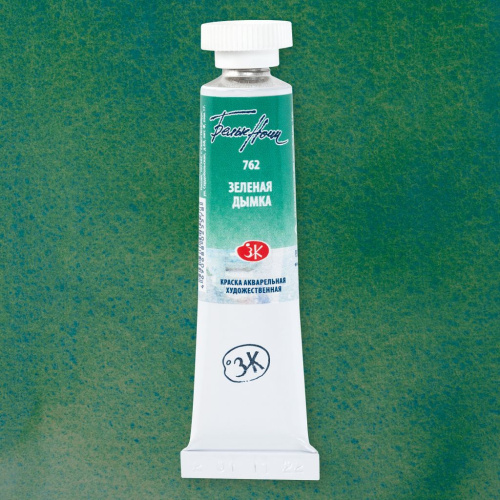 Акварель "Белые Ночи" в тубе 10 мл. Зеленая дымка