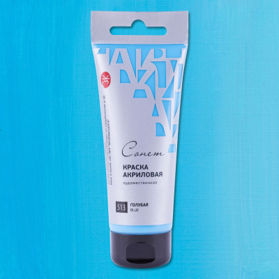 Акрил "СОНЕТ" 120 мл Голубая