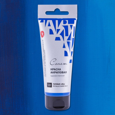 Акрил "СОНЕТ" 120 мл Голубая ФЦ
