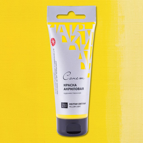 Акрил "СОНЕТ" 120 мл Желтая светлая