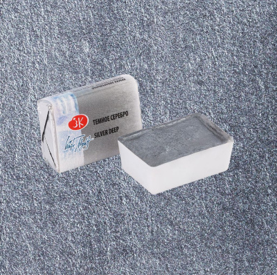 Акварель "Белые Ночи" в кювете Темное серебро