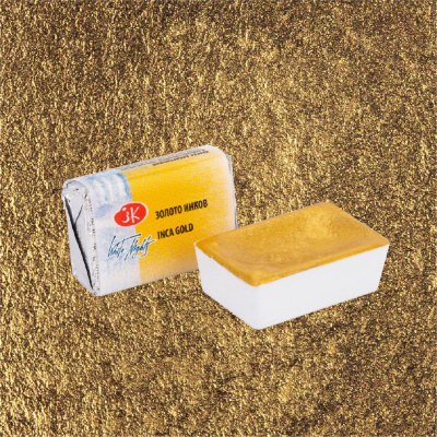 Акварель "Белые Ночи" в кювете Золото инков