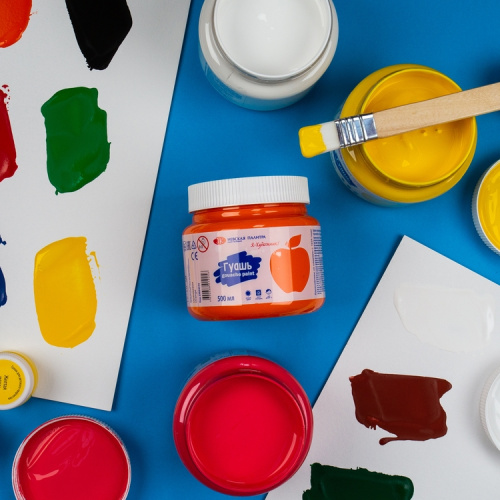 Гуашь Цветик 220 мл., все цвета