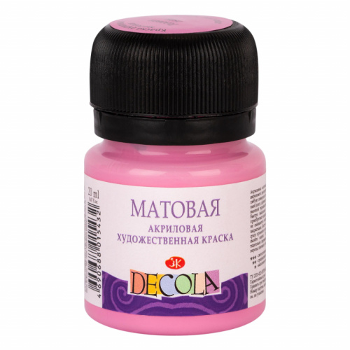 Акрил "Decola" 20 мл матовый Розовая