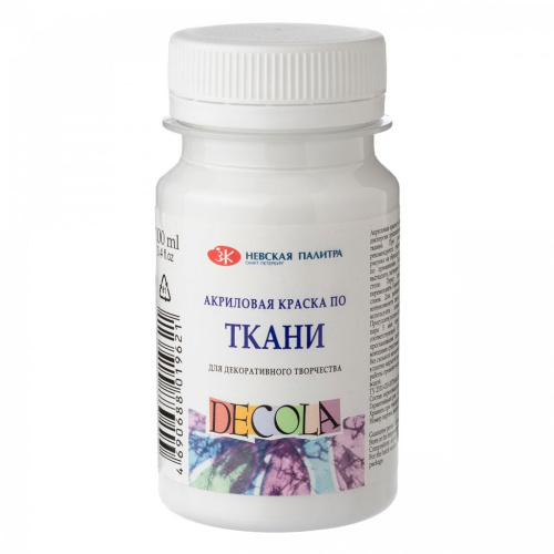 Акрил по ткани "Decola" 100 мл Белый