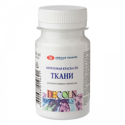 Акрил по ткани "Decola" 100 мл Белый