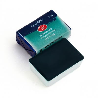 Акварель "Ладога" кювета 2,5 мл Зеленая ФЦ