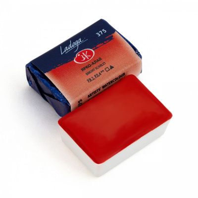 Акварель "Ладога" кювета 2,5 мл Ярко-алая