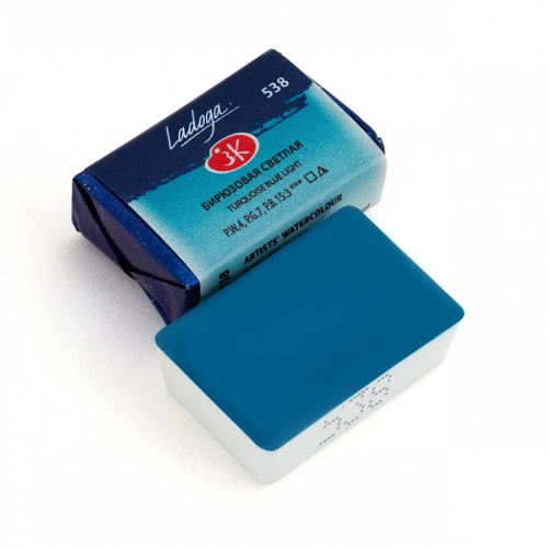 Акварель "Ладога" кювета 2,5 мл Бирюзовая светлая