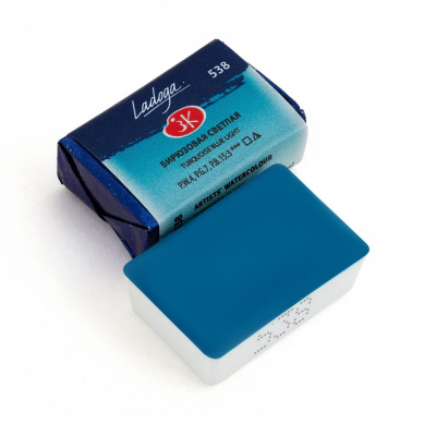 Акварель "Ладога" кювета 2,5 мл Бирюзовая светлая