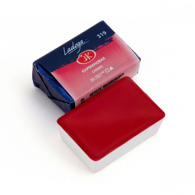 Акварель "Ладога" кювета 2,5 мл Карминовая