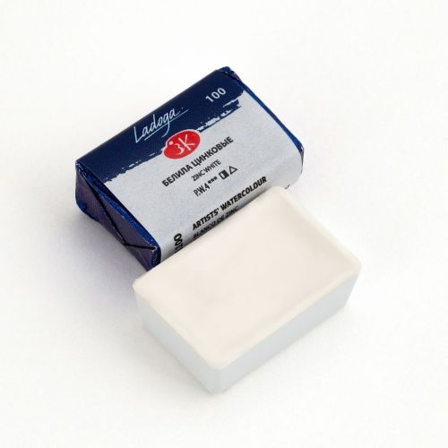 Акварель "Ладога" кювета 2,5 мл Белила цинковые