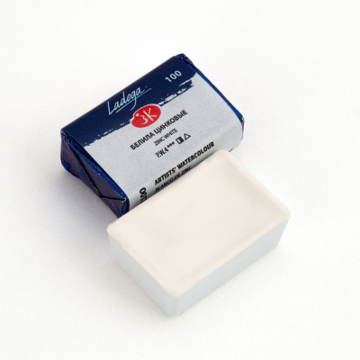 Акварель "Ладога" кювета 2,5 мл Белила цинковые