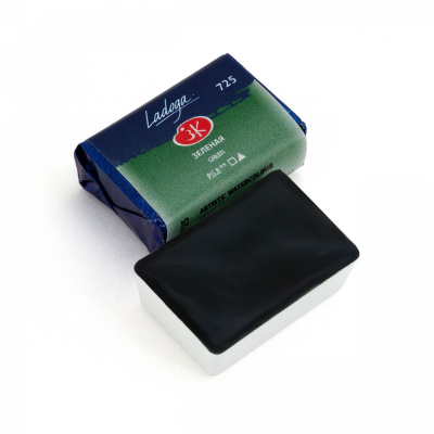 Акварель "Ладога" кювета 2,5 мл Зеленая