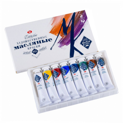 Набор масла "Мастер-Класс" 8 цв*18 мл