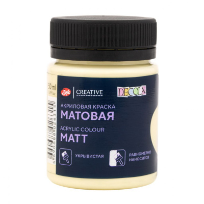 Акрил "Decola" 50 мл матовый Лимонный щербет